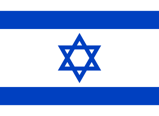 logo Israel U21