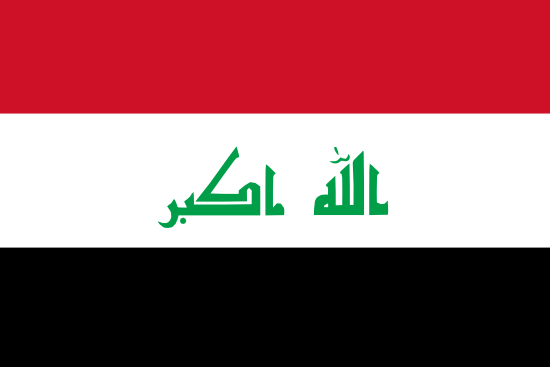 logo Iraq