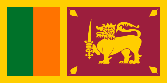 Sri Lanka U23 logo