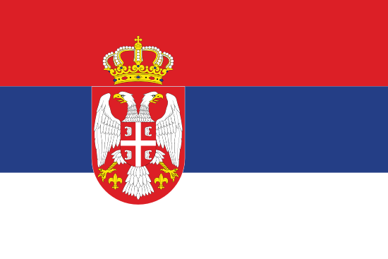 Serbia U20 logo