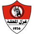 Ghazl Al Mehalla logo