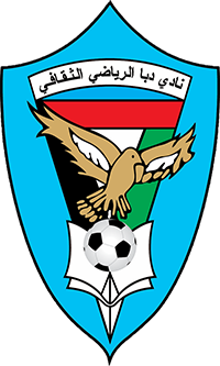 logo Dibba Al Fujairah