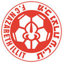 logo Hapoel Nazareth Illit