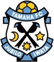 logo Jubilo Iwata