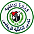 El Dakhleya logo