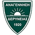 logo Anagennisi Deryneia