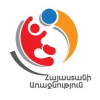 Armenia Liga armeńska