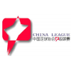 Cina Il secondo campionato cinese