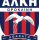 Alki Oroklinis logo