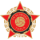 Sloboda Tuzla logo