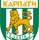 Karpaty Lwów logo