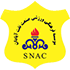 Sanat Naft Abadan logo