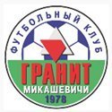 Granit Mikashevichi logo